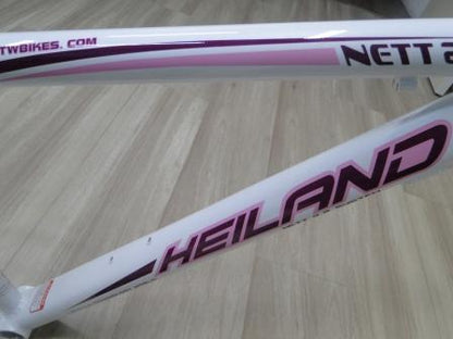 QUADRO AL. .HEILAND NETT 2.2 26 X 18 - BRANCO BRILHO